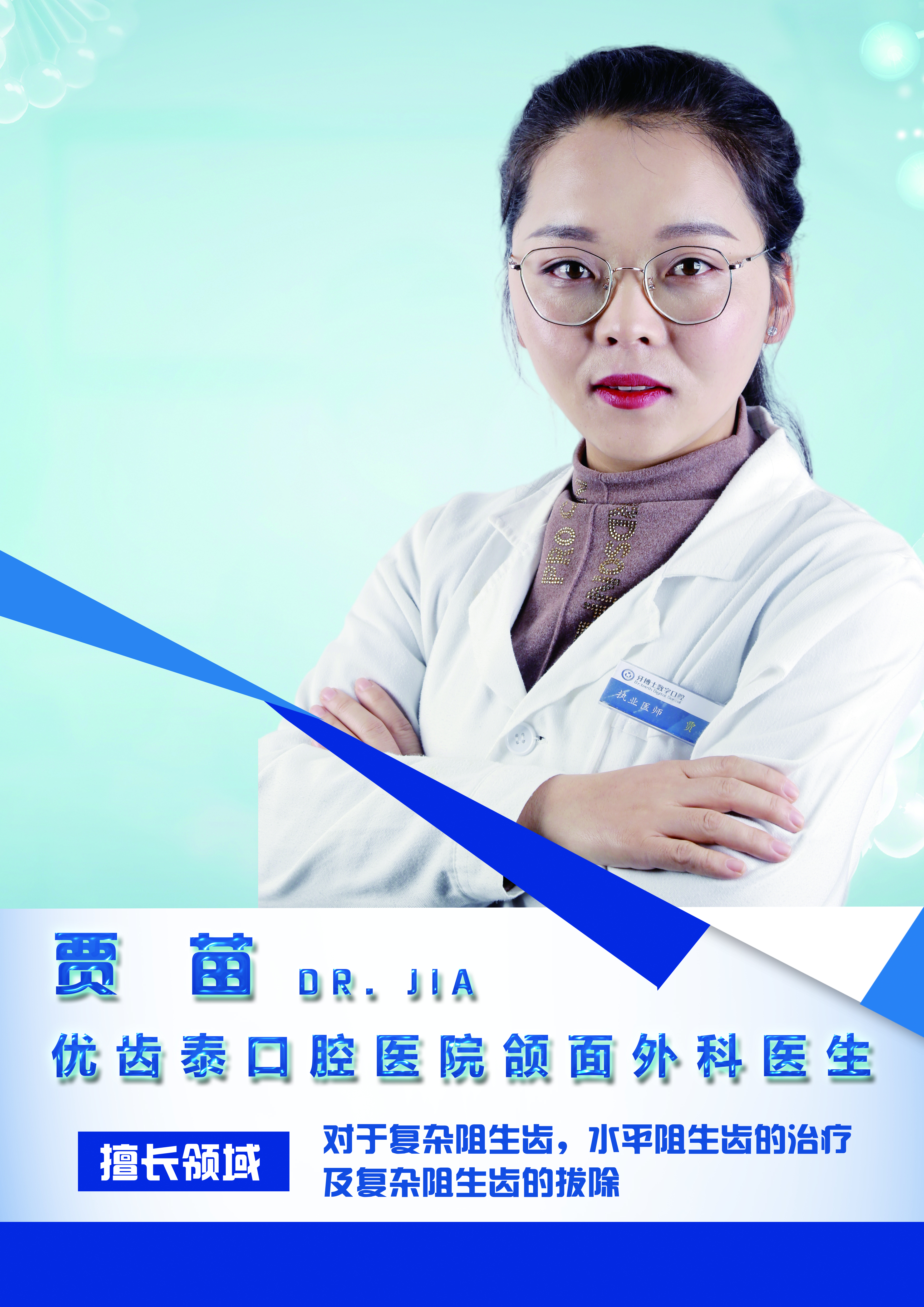 甘肅愛爾眼視光醫(yī)院視網(wǎng)膜激光光凝術(shù)3000元起，視網(wǎng)膜裂孔/糖網(wǎng)病變能做嗎？適應(yīng)癥+術(shù)后護(hù)理攻略